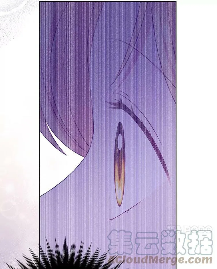 38.久别重逢 第65页