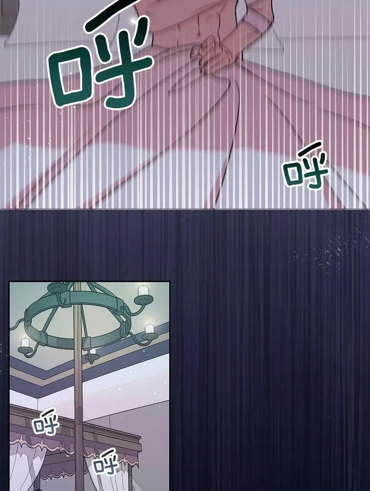 38.久别重逢 第95页