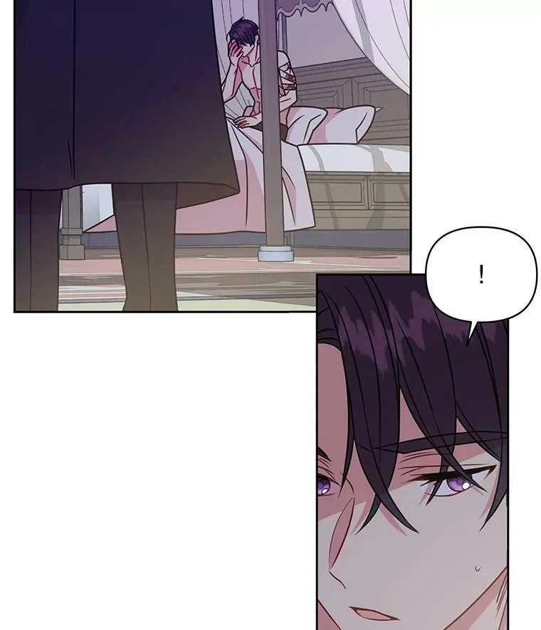 39.禁忌魔法（1） 第2页