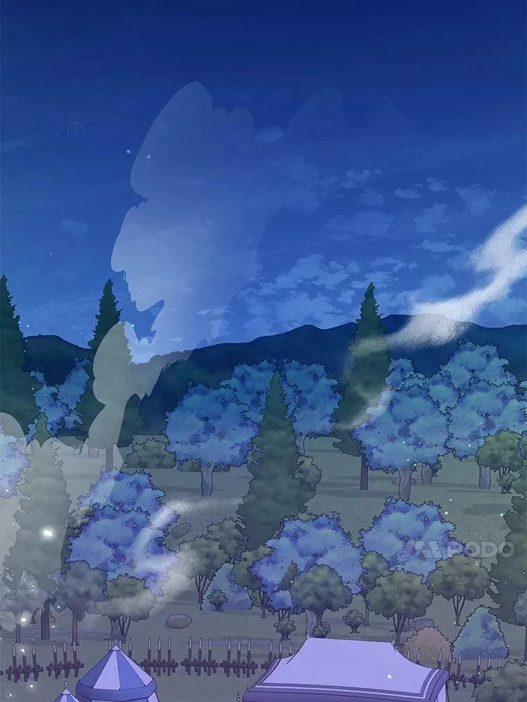 39.禁忌魔法（1） 第8页
