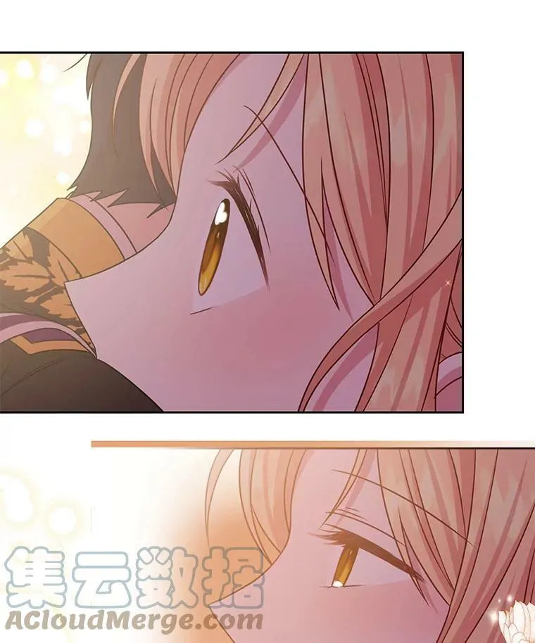 41.杰德归来 第57页