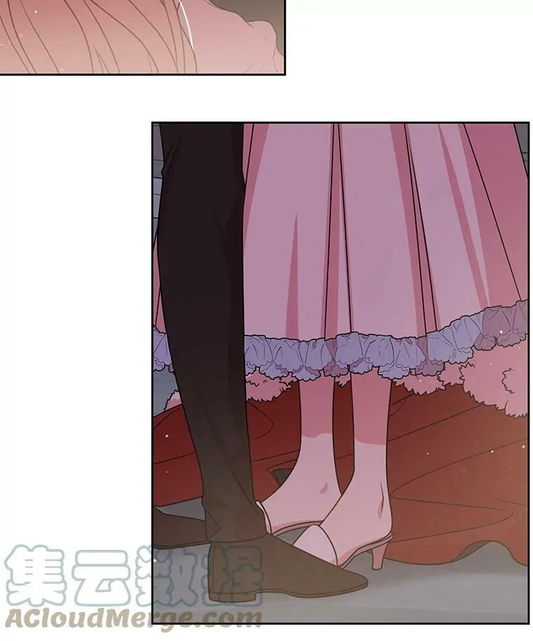 41.杰德归来 第61页