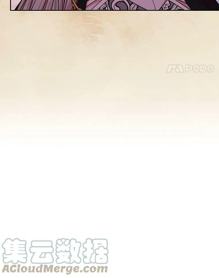 41.杰德归来 第97页