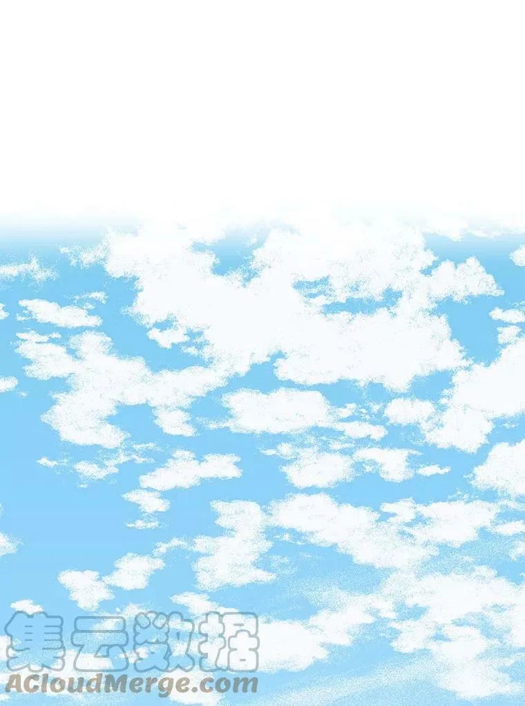 42.登基典礼 第7页