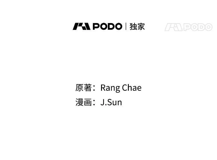 43.参见新皇 第15页