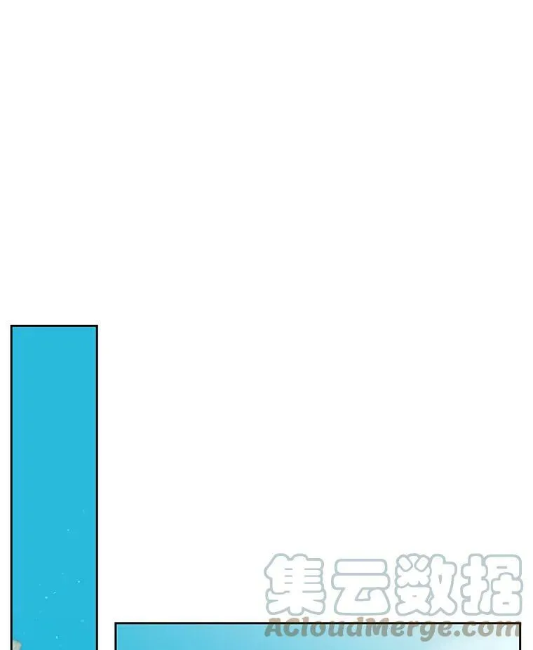 44.邀请贝丝入宫 第34页