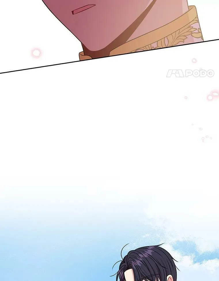 45.塞西莉亚的请求 第100页