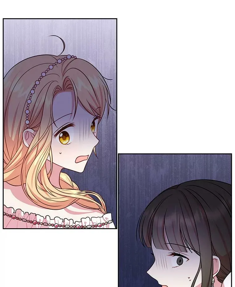 46.手上有血 第6页