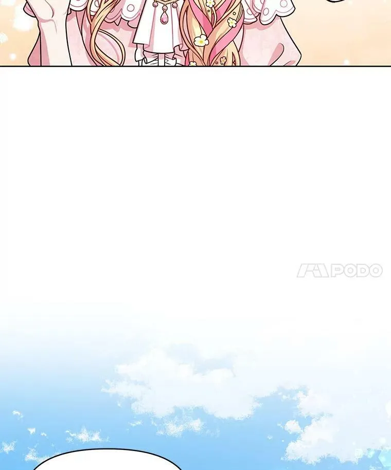 46.手上有血 第42页