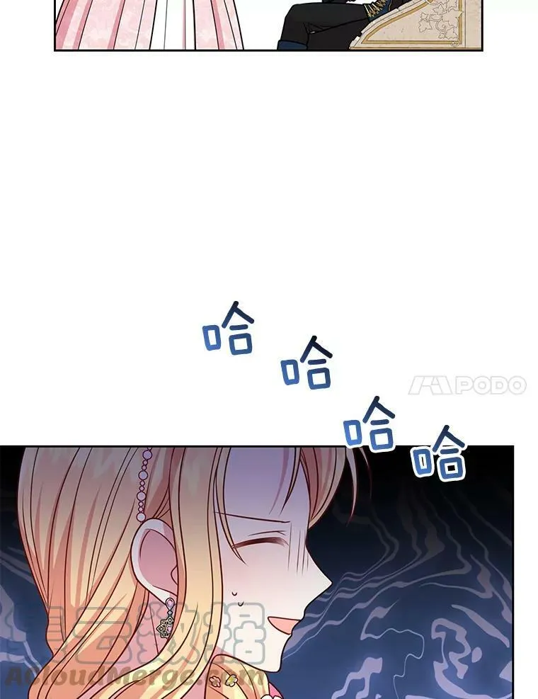 46.手上有血 第49页