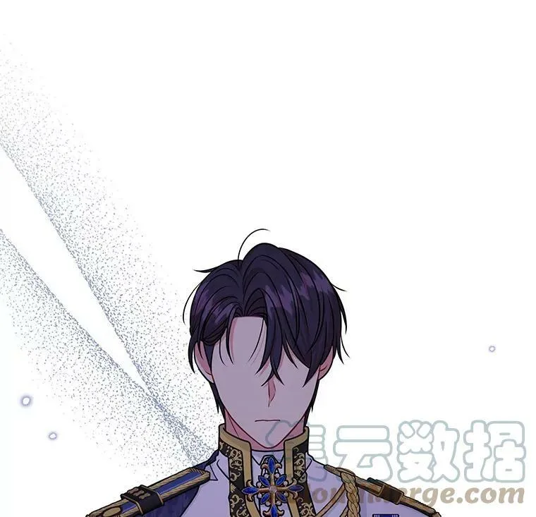 46.手上有血 第97页