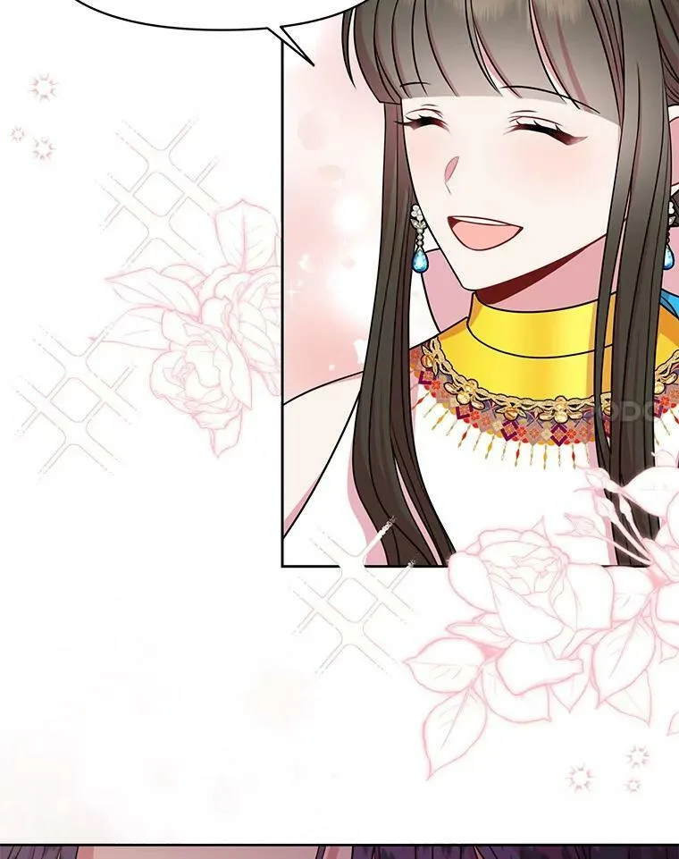 47.杰德的警告 第59页