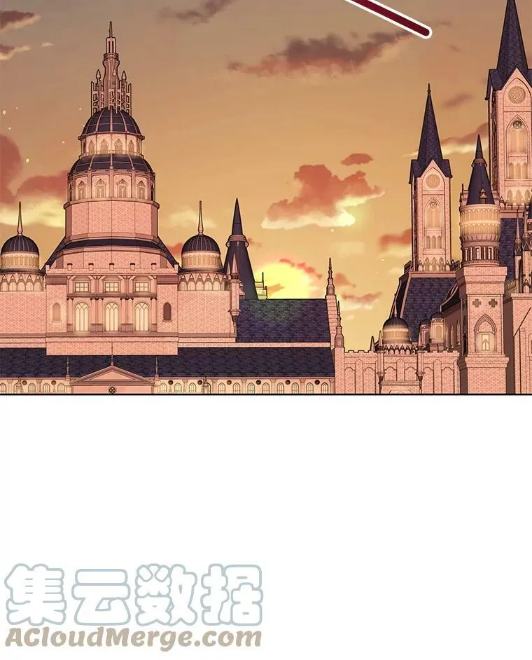 47.杰德的警告 第91页