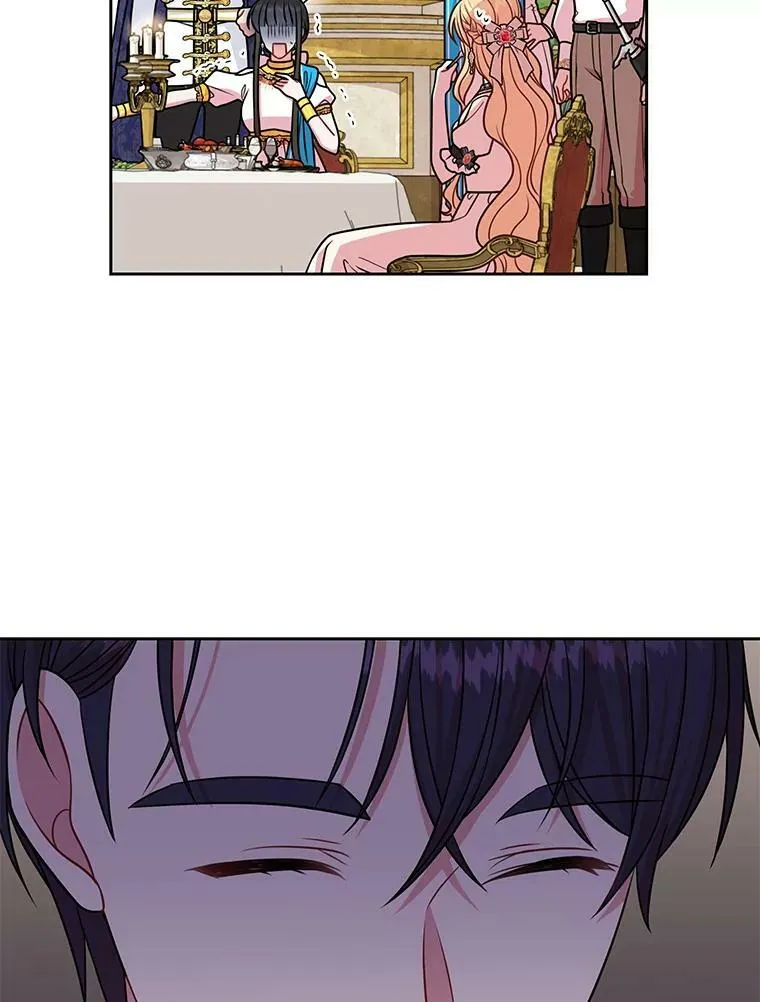 48.当皇后如何 第3页