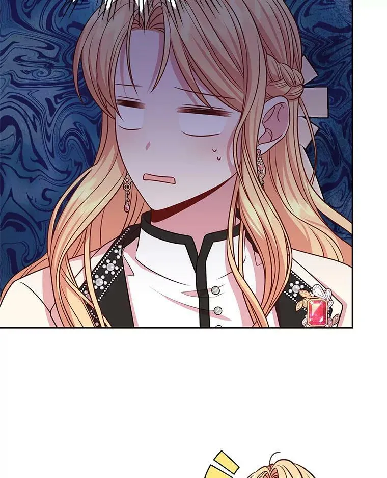 48.当皇后如何 第15页