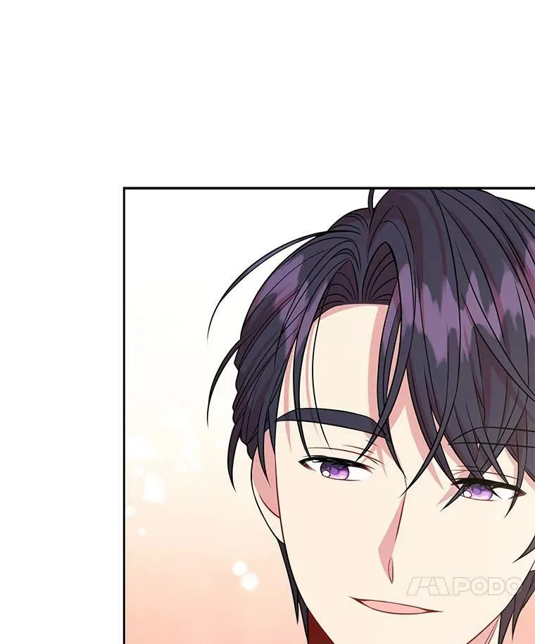 48.当皇后如何 第27页