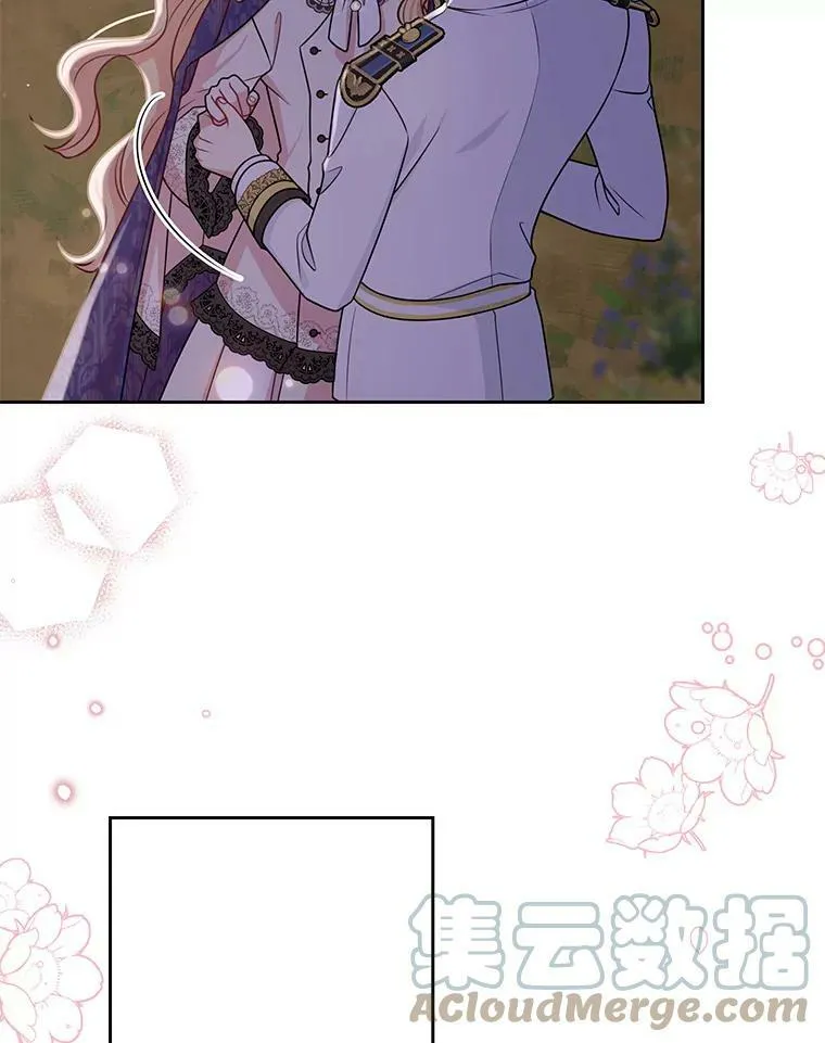 49.背后调查 第40页
