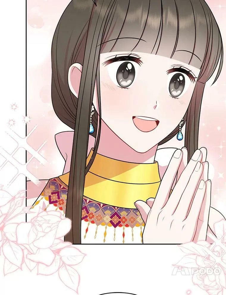 49.背后调查 第90页