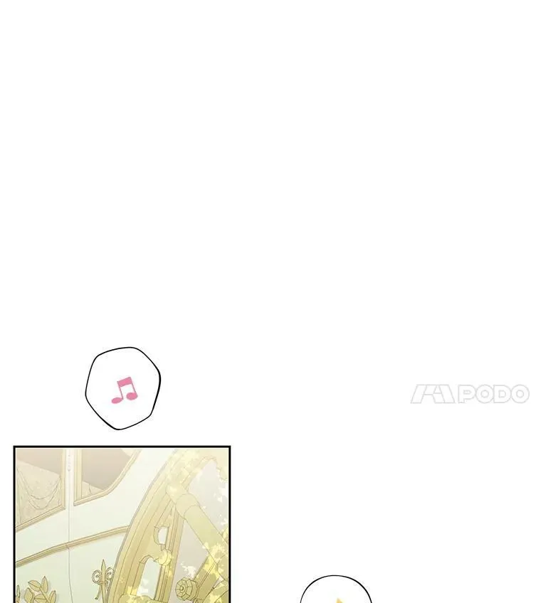50.出宫遇袭 第8页