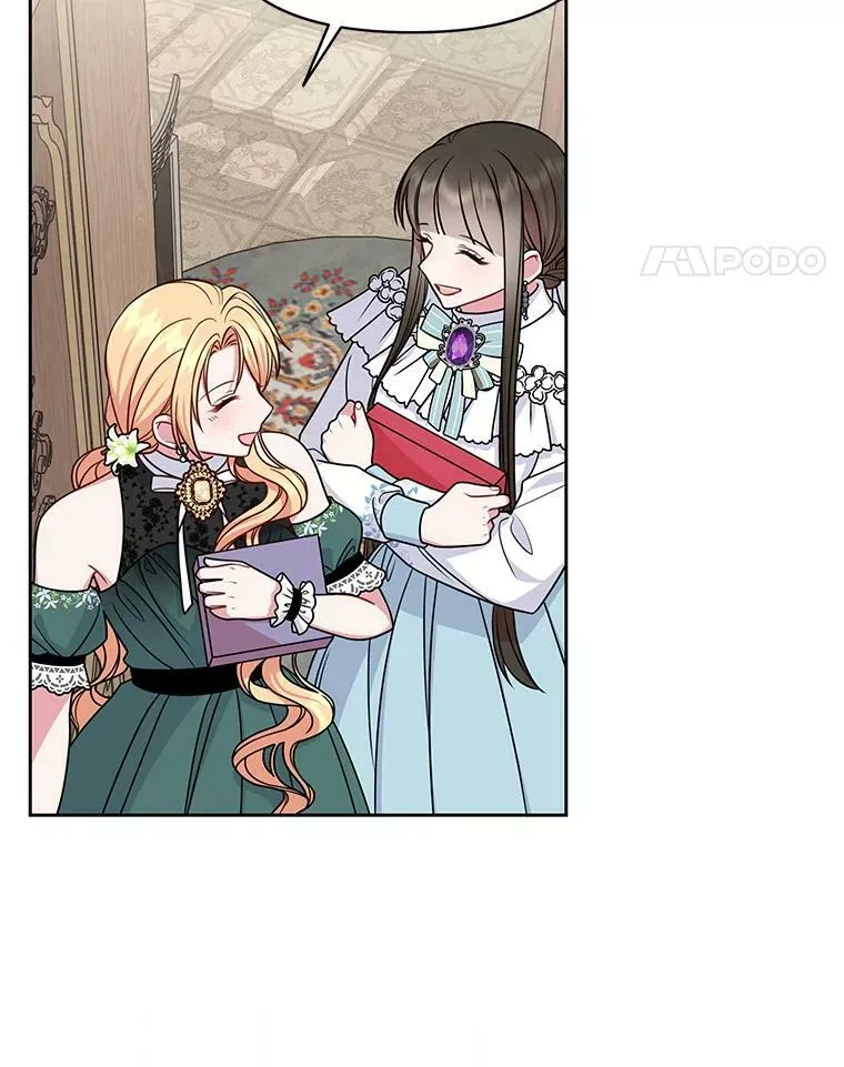 50.出宫遇袭 第60页