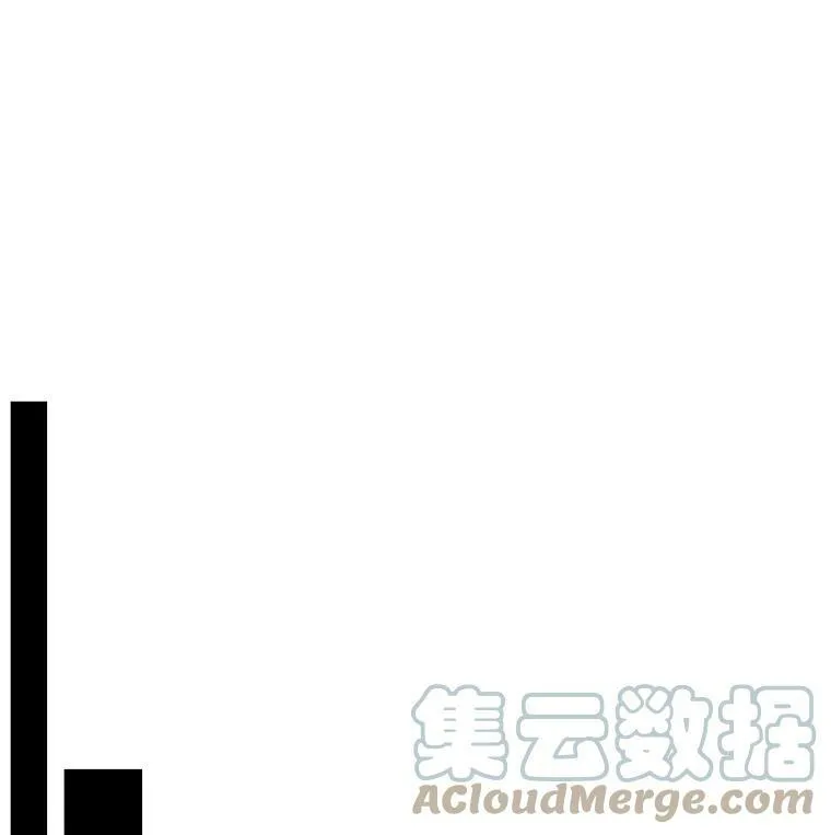 53.自责的塞西 第37页