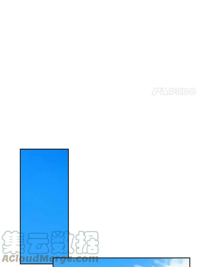 53.自责的塞西 第49页