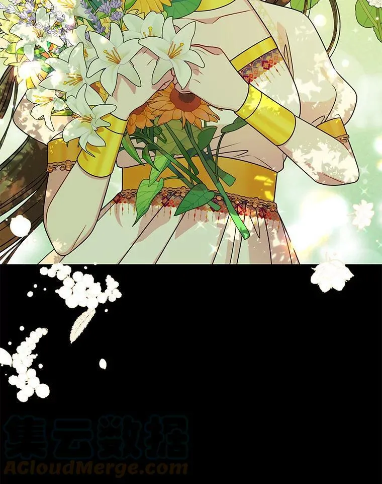 53.自责的塞西 第101页