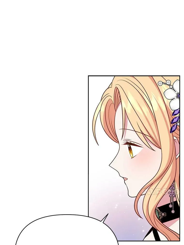 54.约定 第48页