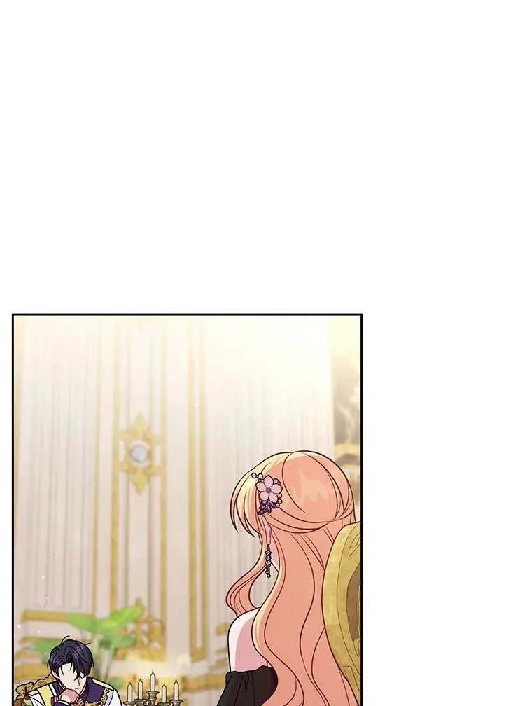 54.约定 第51页