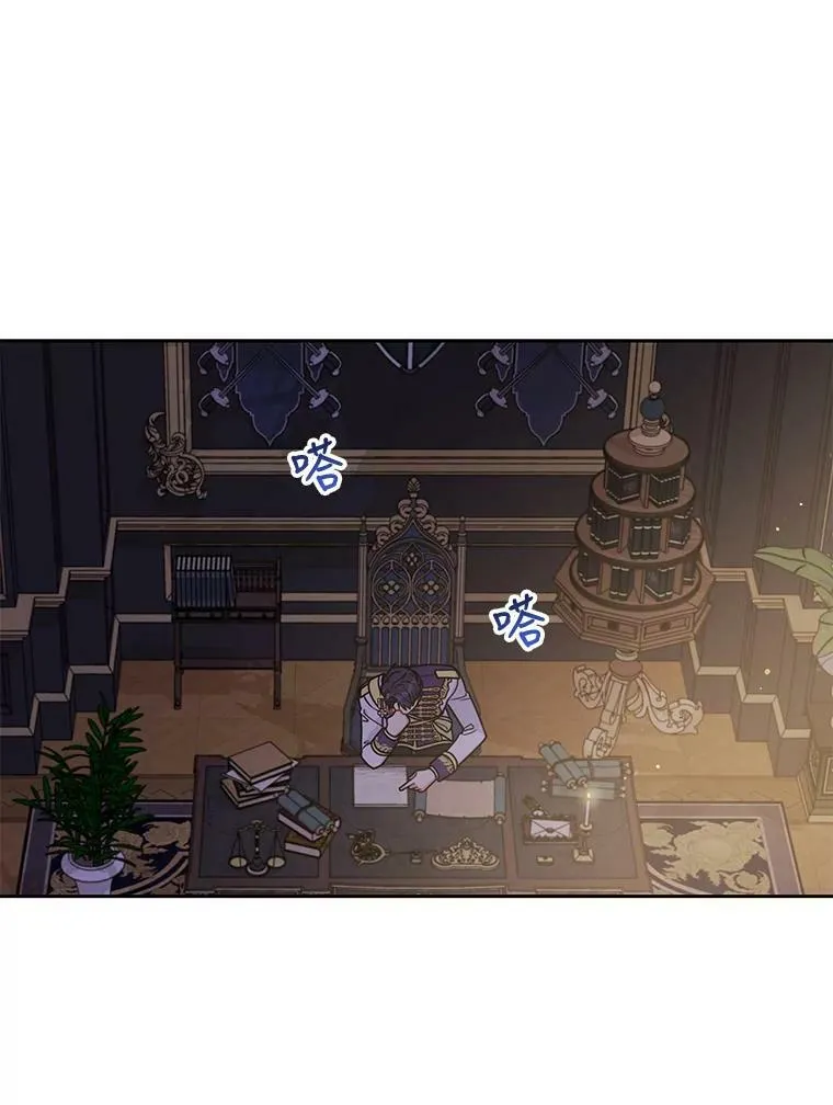 54.约定 第65页