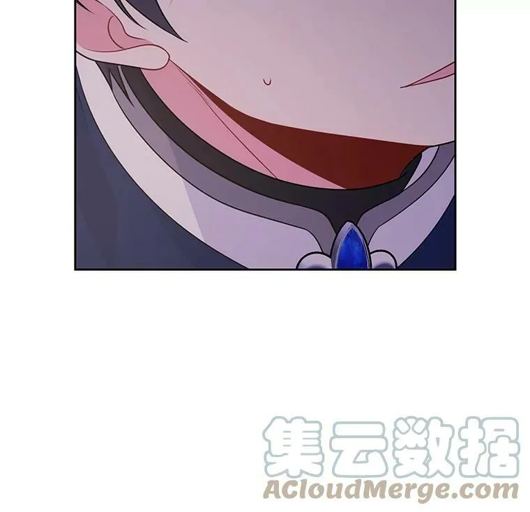 56.不要推开我 第29页