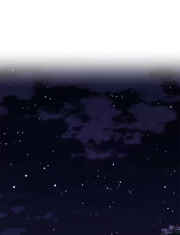56.不要推开我 第32页