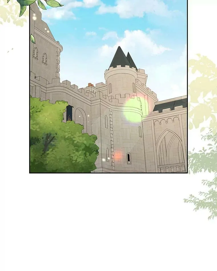 59.学习射箭 第15页