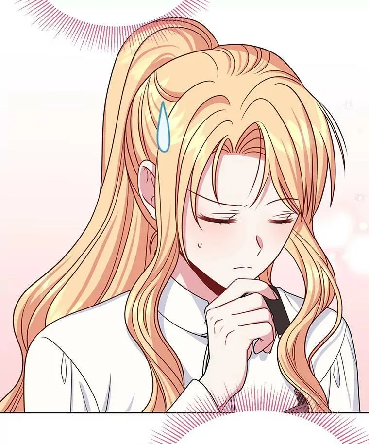59.学习射箭 第90页