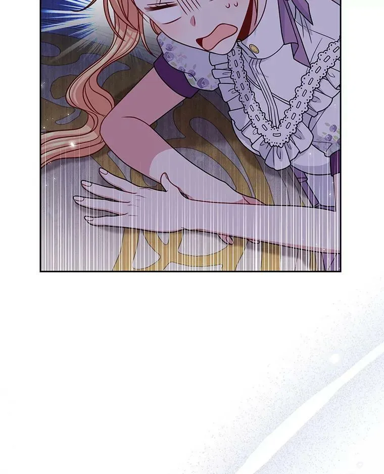 61.被发现了 第40页