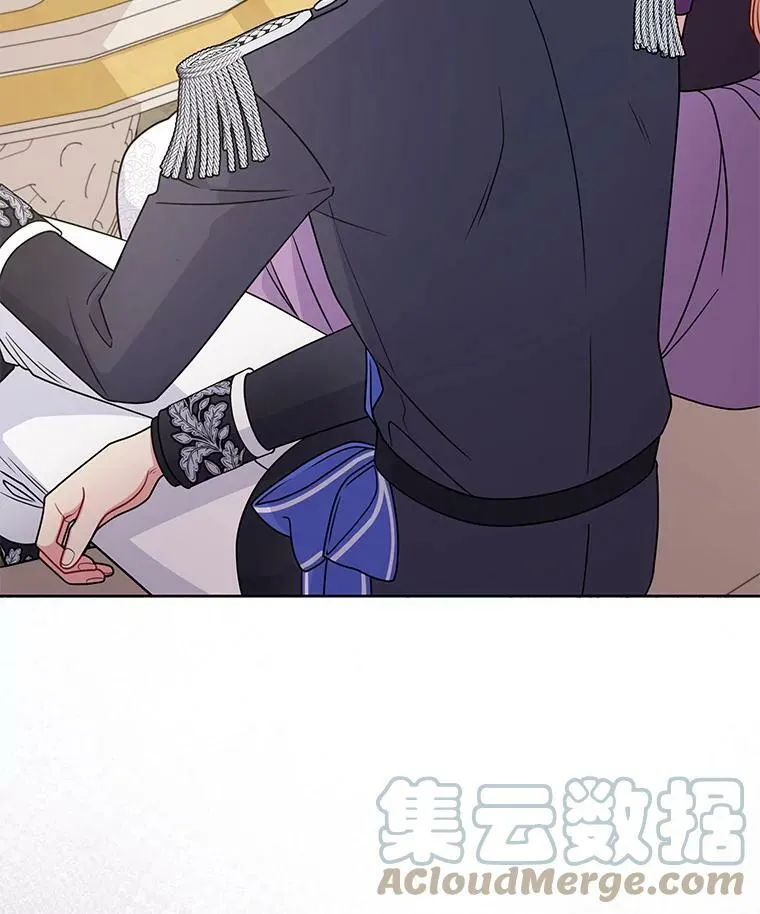 61.被发现了 第85页