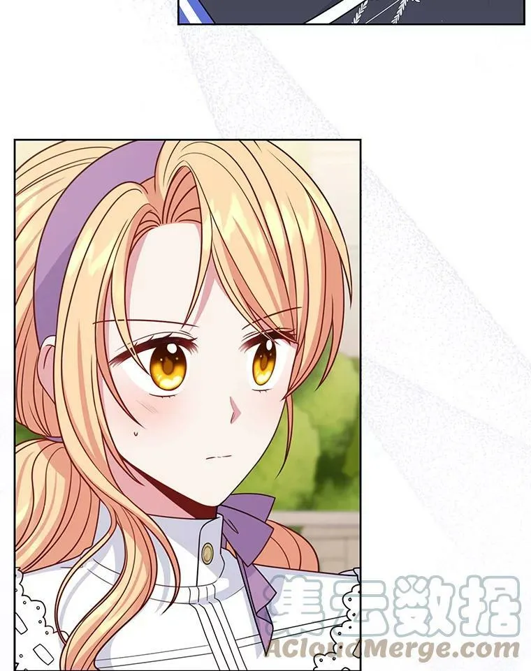 62.魔法项链 第5页