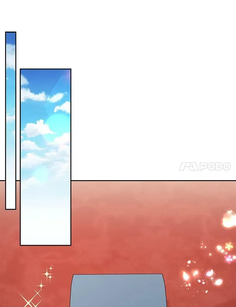 62.魔法项链 第66页