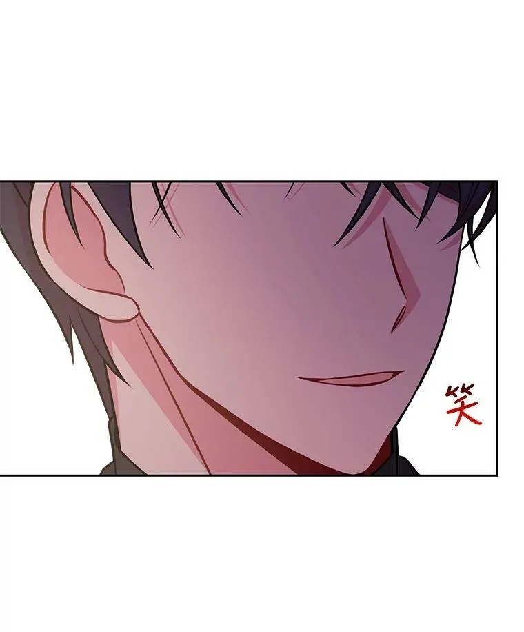 64.多人晚餐 第108页