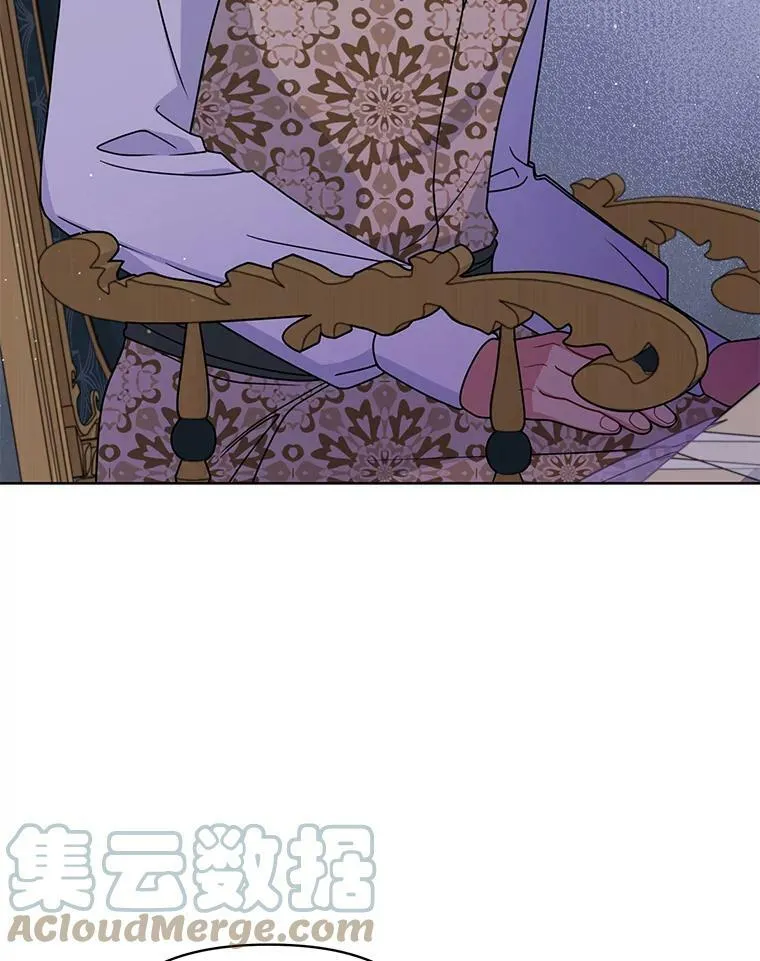 65.要打赌吗？ 第17页