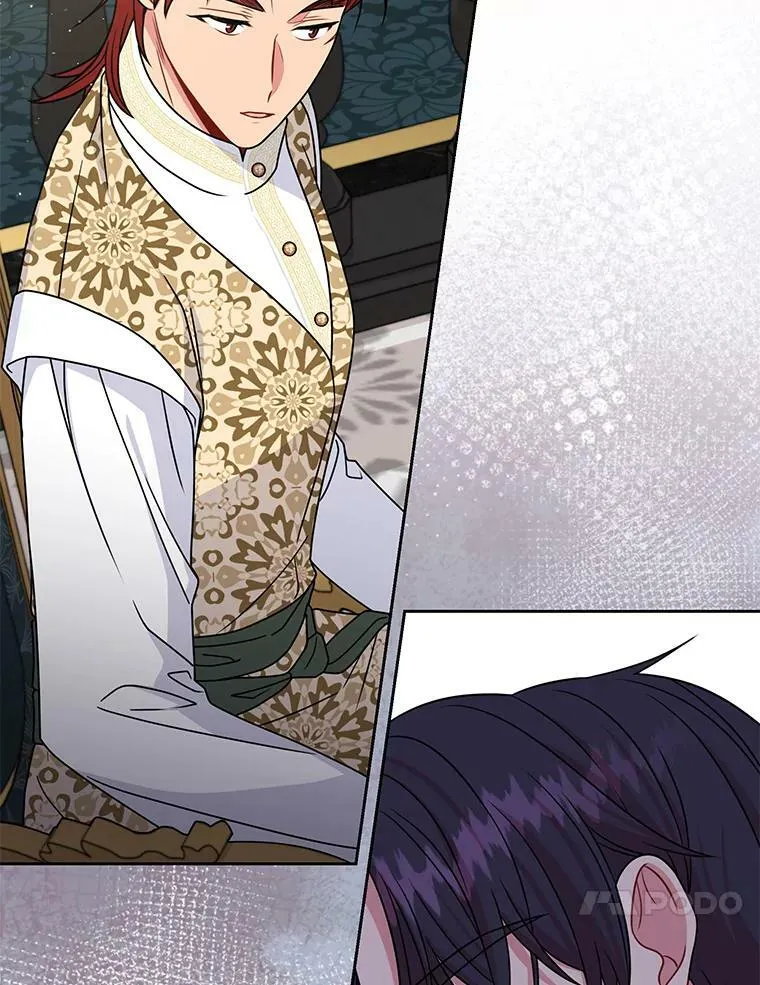 65.要打赌吗？ 第27页