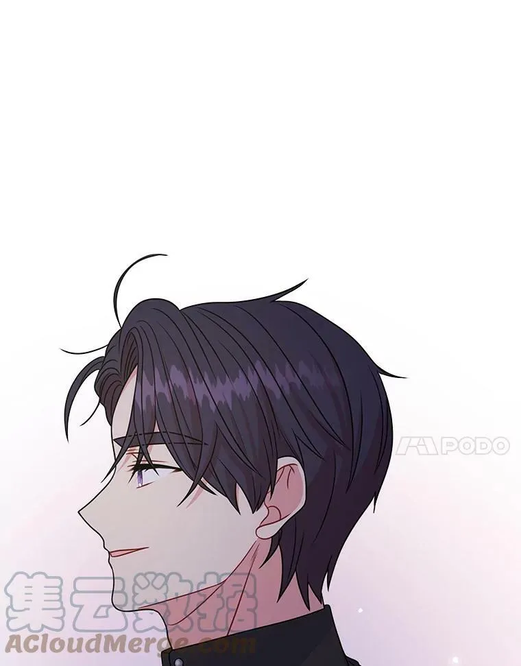 65.要打赌吗？ 第93页