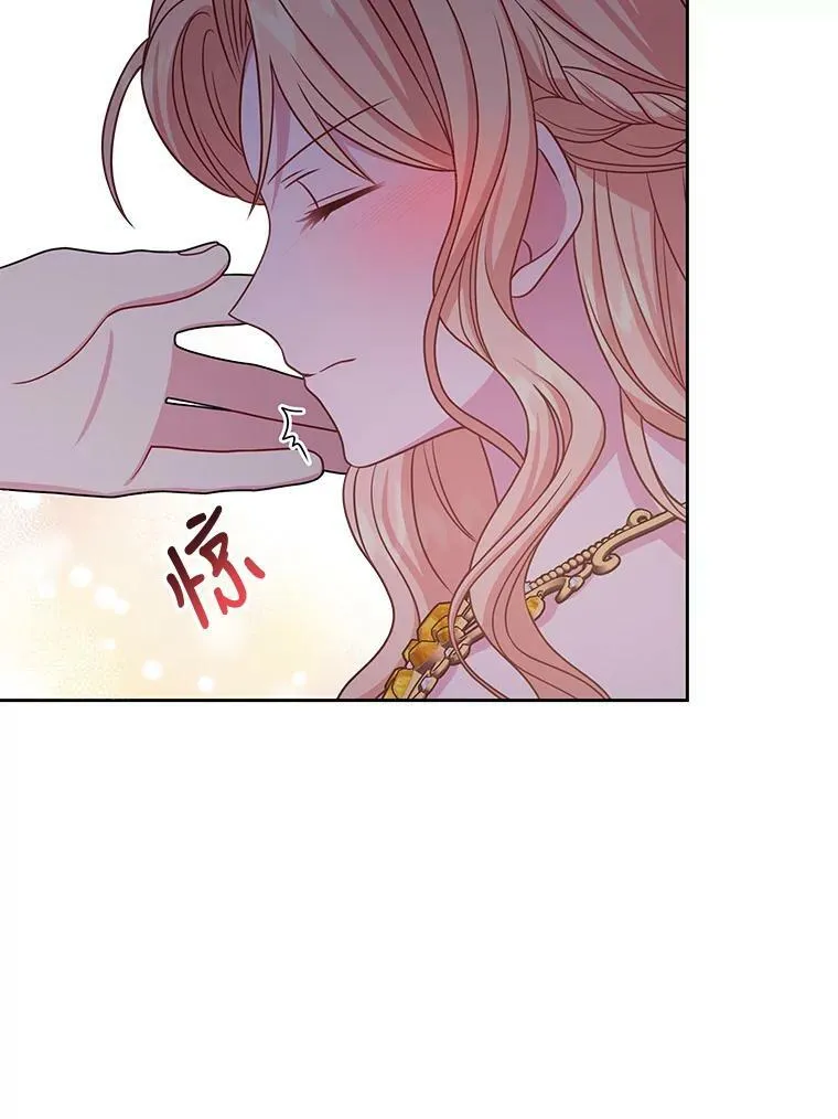 65.要打赌吗？ 第102页