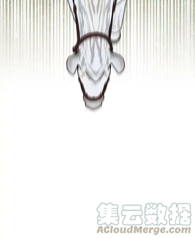 66.迷路了 第67页