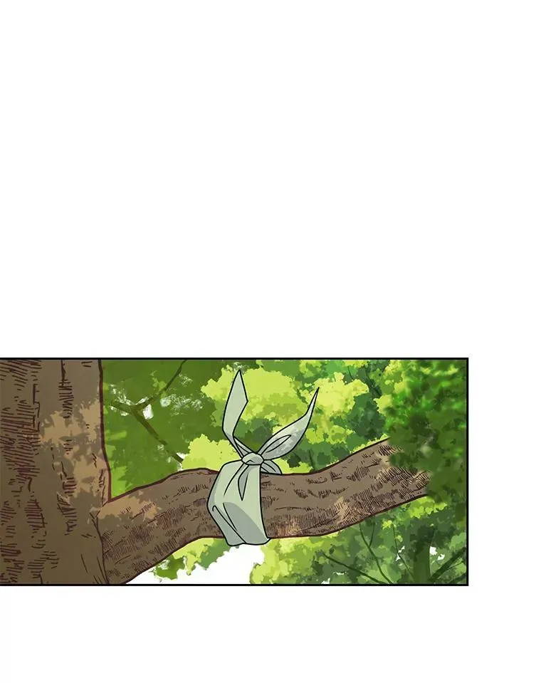 66.迷路了 第74页