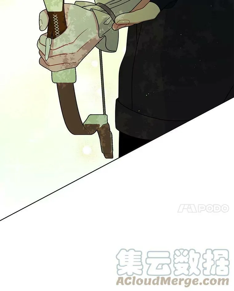 67.抓到野猪啦！ 第65页