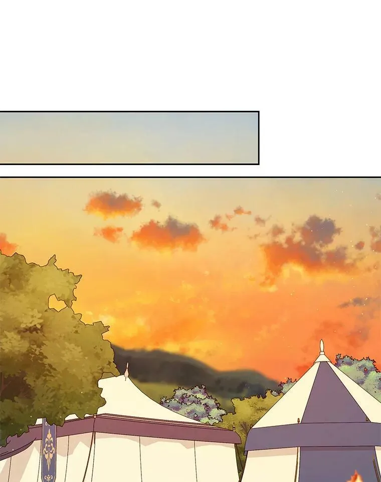 68.庆功宴 第8页