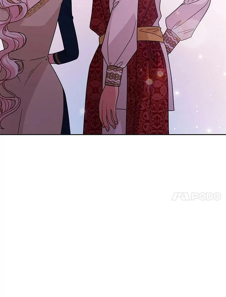 69.求婚书 第47页