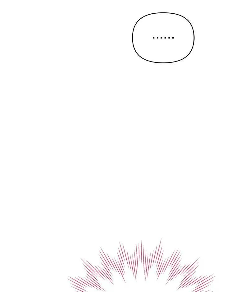 70.频繁偶遇 第10页