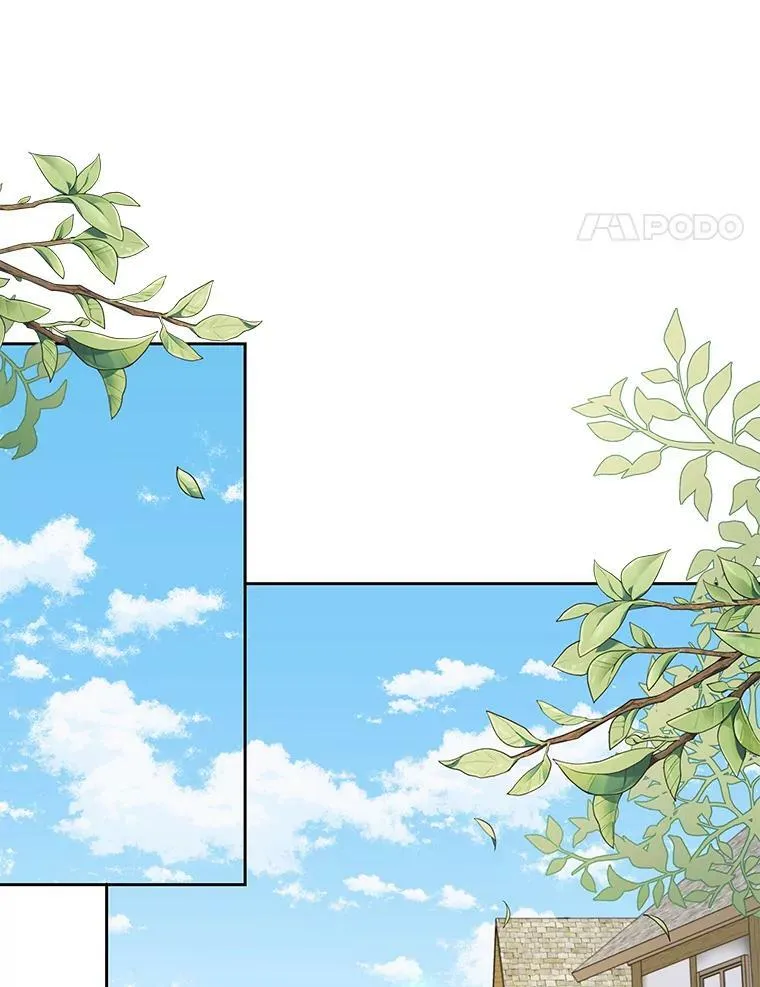 70.频繁偶遇 第46页